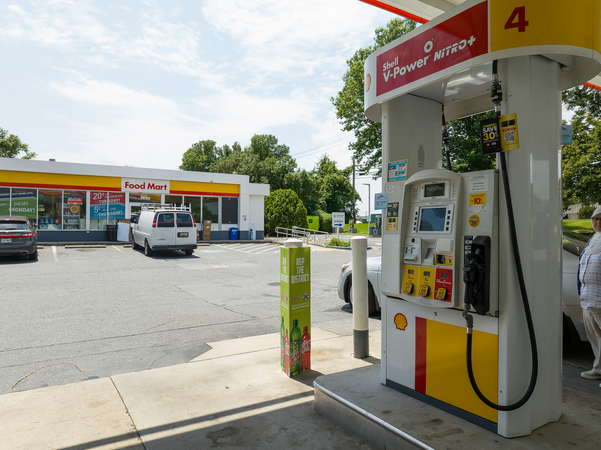 Shell Fuel Station